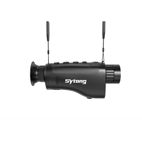 Тепловизор Sytong GS03-19LRF с дальномером