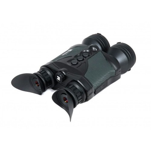 Цифровой бинокль ArkonNVD B36G