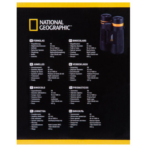 Бинокль Bresser National Geographic 8x42
