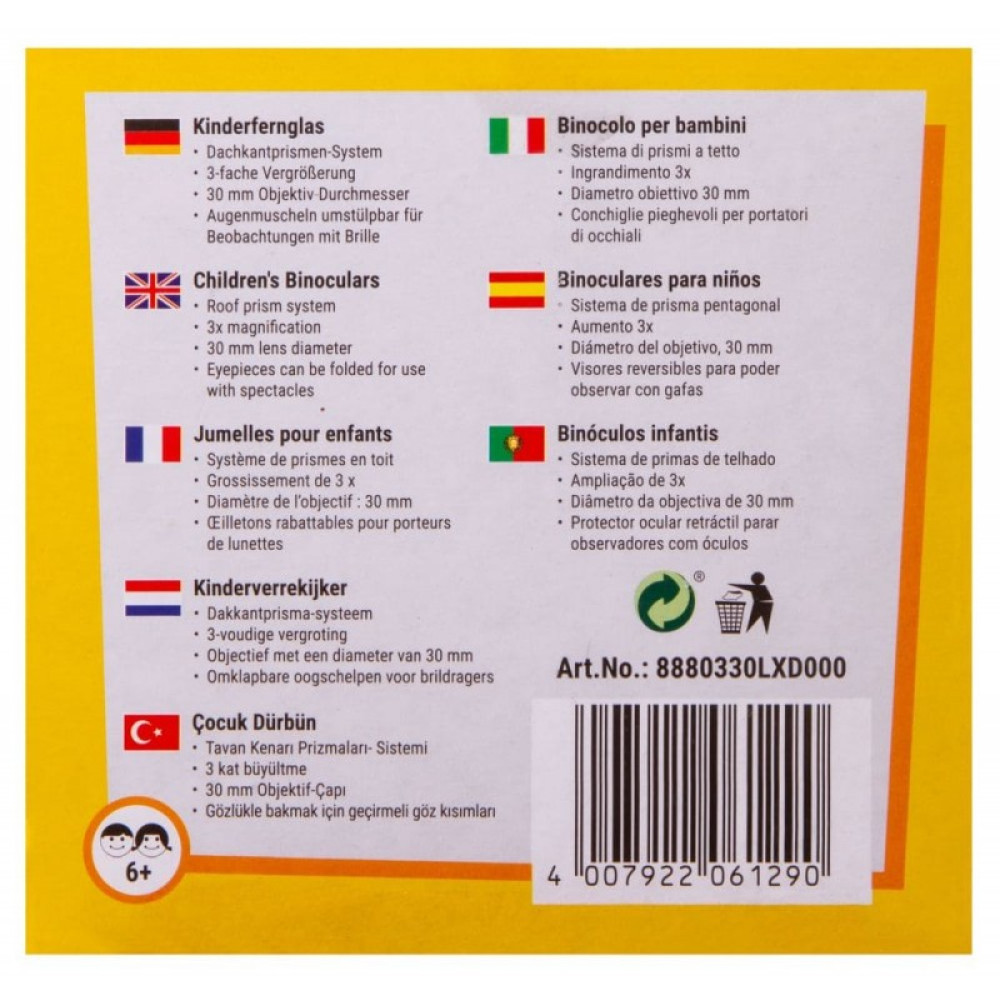 Бинокль детский Bresser Junior 3x30, желтый, Желтый