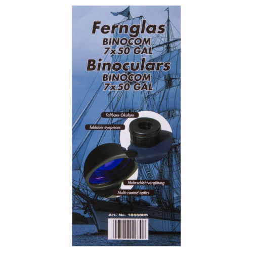 Бинокль Bresser Binocom 7x50 GAL