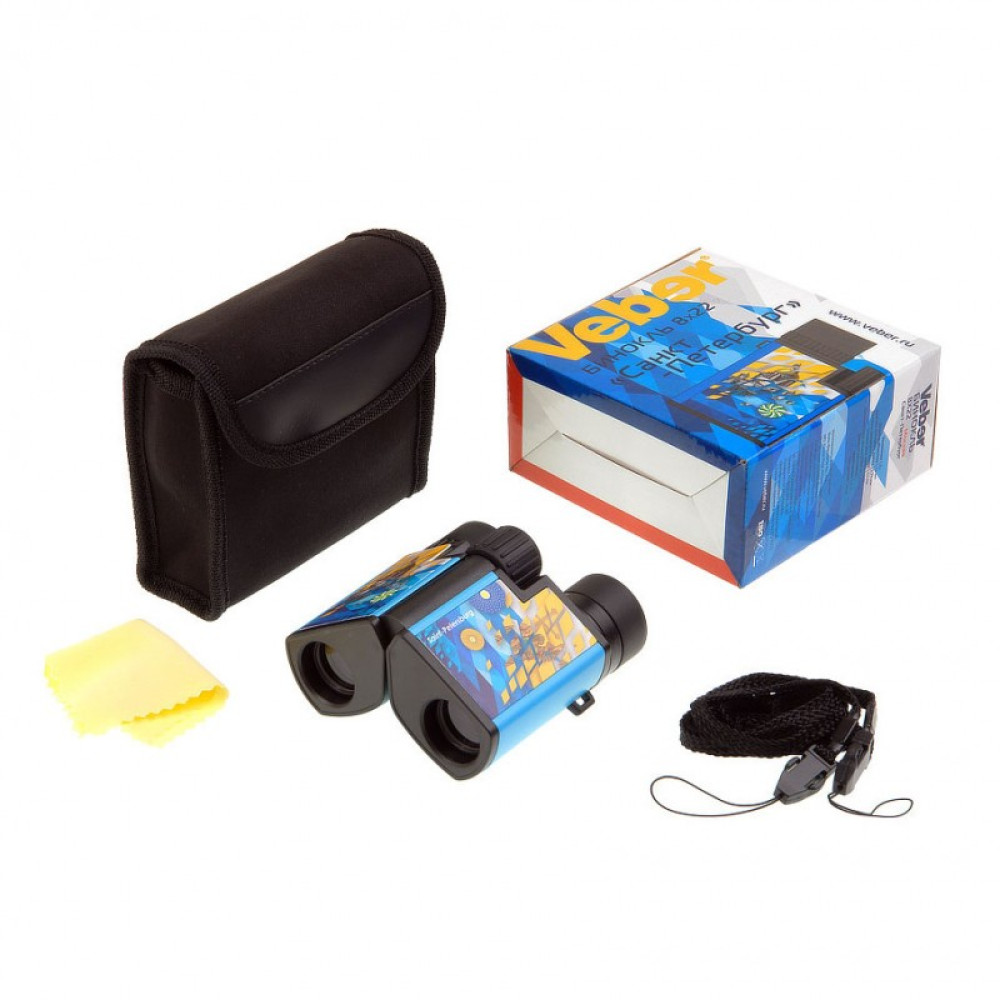 Бинокль Veber 8x22 «Санкт-Петербург»