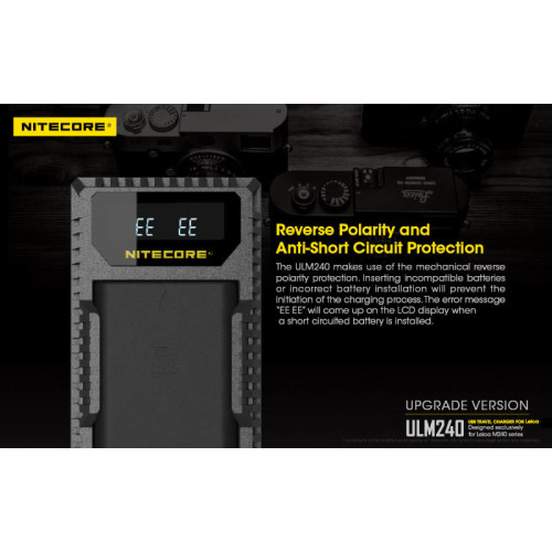 Зарядное устройство Nitecore ULM240PRO