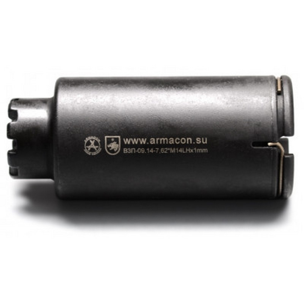 Пламегаситель-маскиратор 7,62