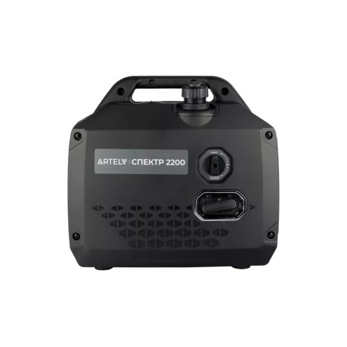 Инверторный генератор ARTELV СПЕКТР 2200
