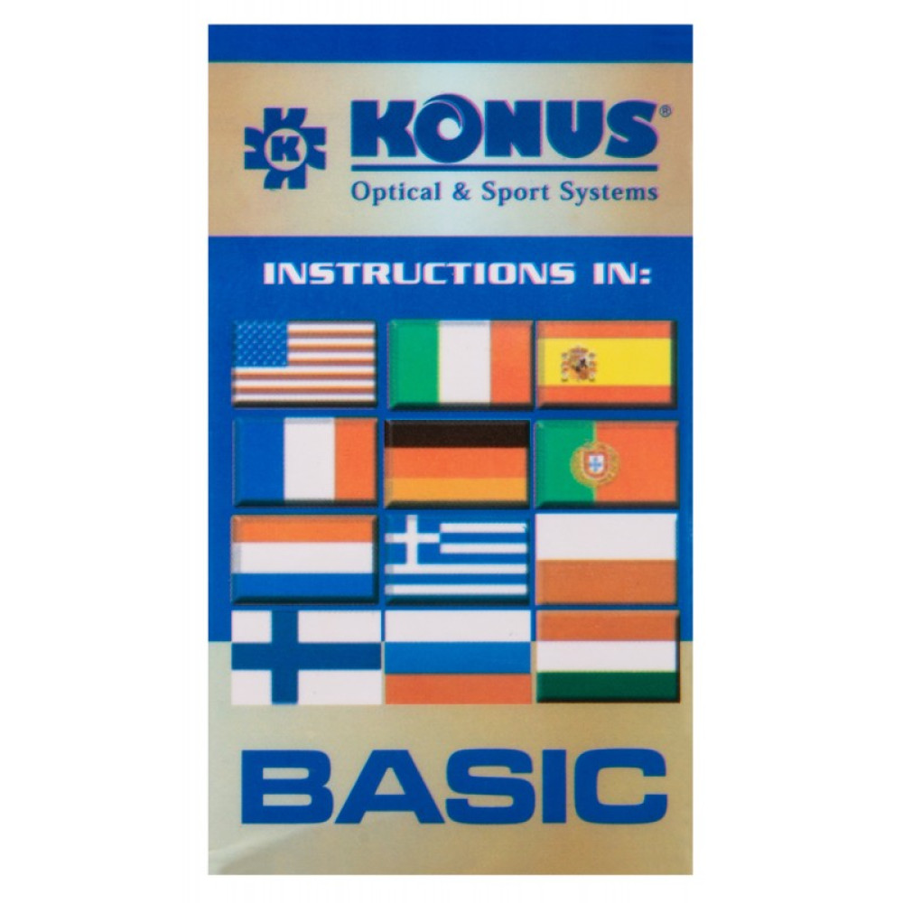 Бинокль Konus Basic 8x21