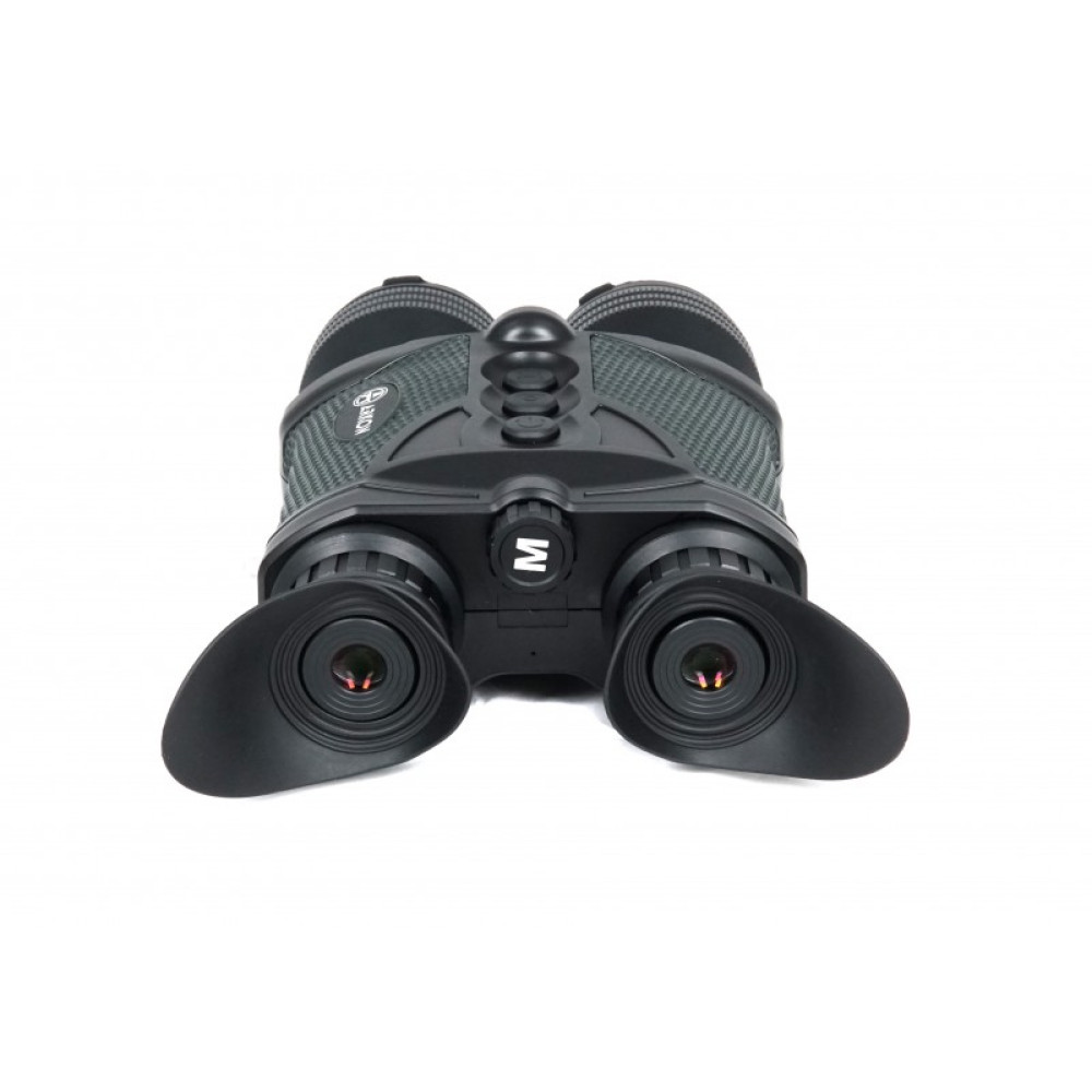 Цифровой бинокль ArkonNVD B36G