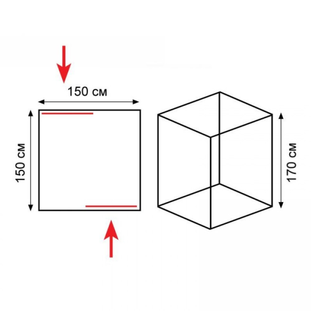 Палатка Tramp Cube 150 (желтый)
