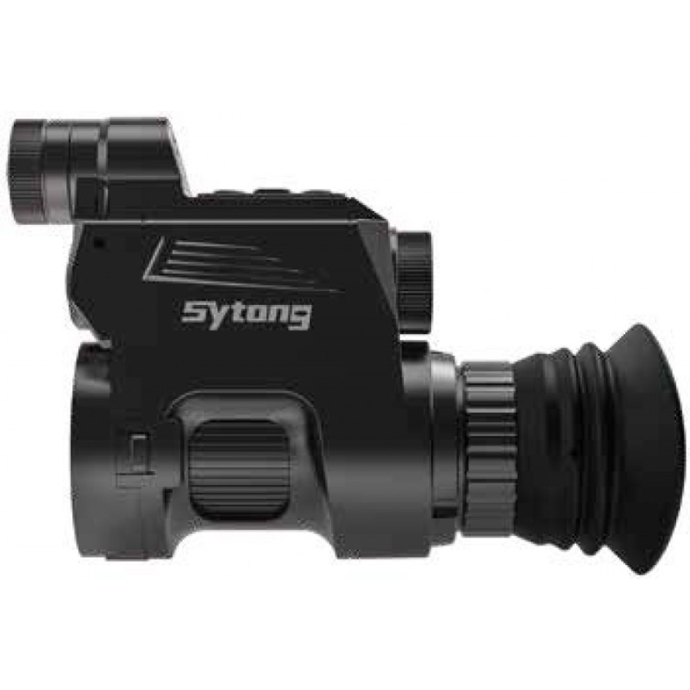 Цифровая насадка Sytong HT-66 16mm 850nm