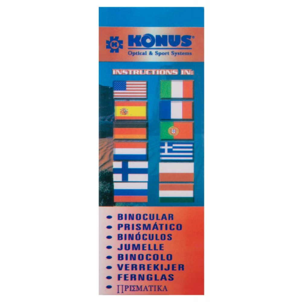 Бинокль Konus Basic 12x32