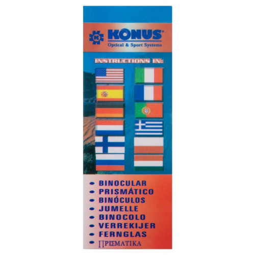 Бинокль Konus Basic 12x32