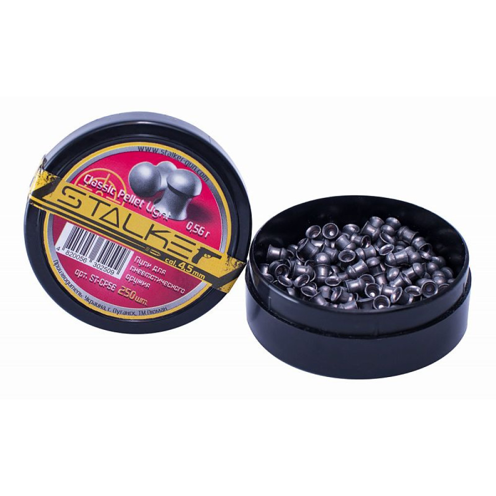 Пульки STALKER Classic Pellets, 0.56 г, 4.5 мм, 250 шт