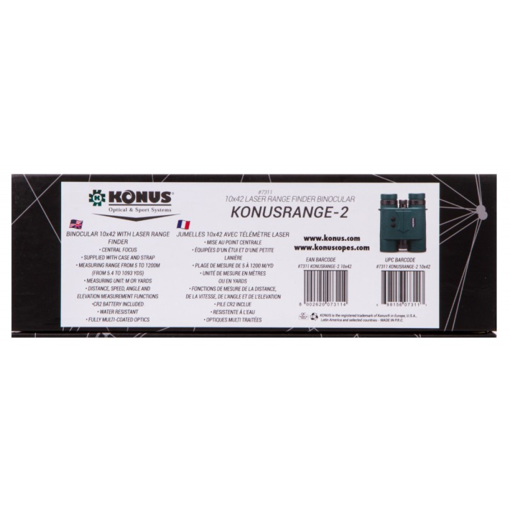 Бинокль Konus Konusrange-2 10x42 с дальномером 1200 м