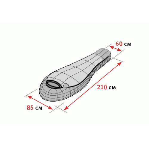 Cпальный мешок Alexika Aleut compact