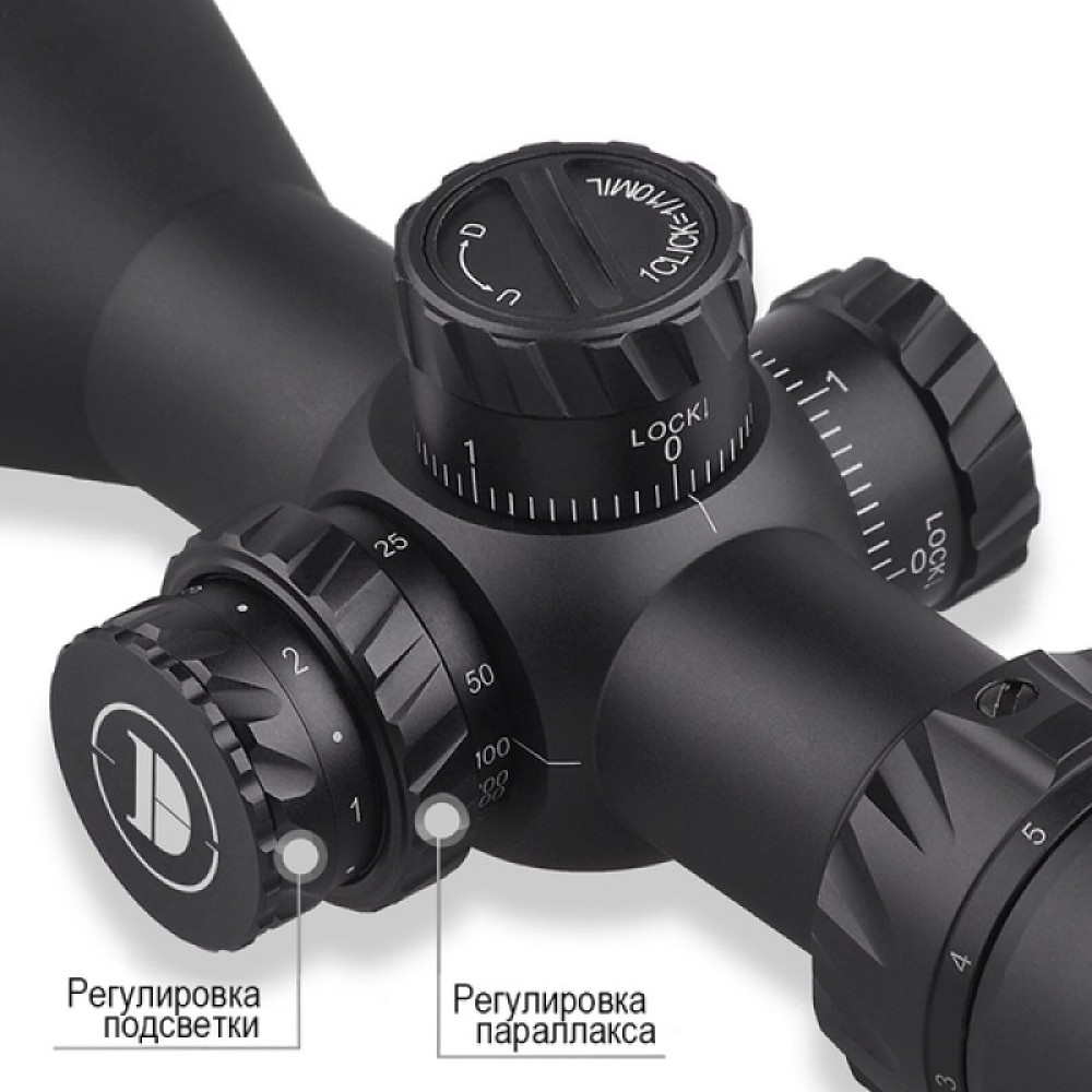 Оптический прицел Discovery HD 3-12X44SFIR FFP FW30