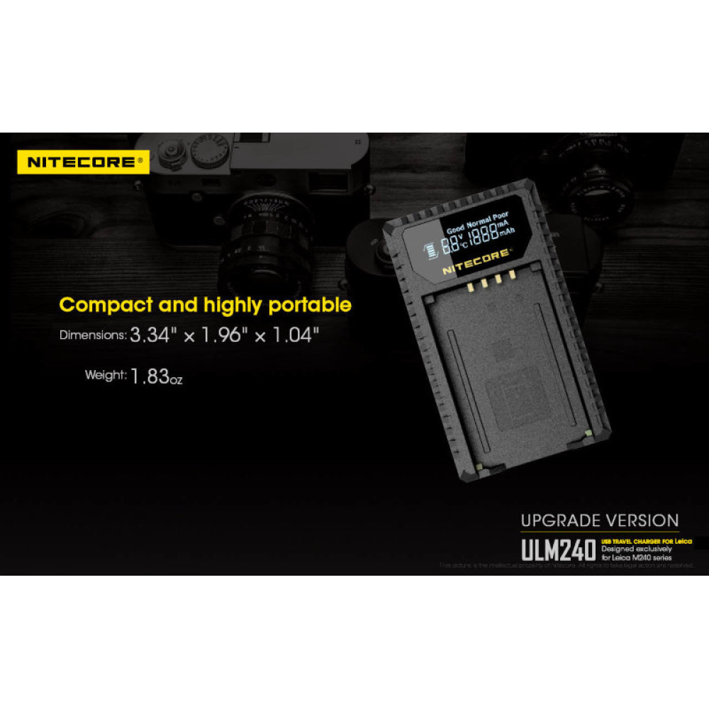 Зарядное устройство Nitecore ULM240PRO