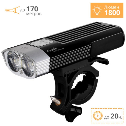 Велофара FENIX CREE XM-L2 (T6) BC30