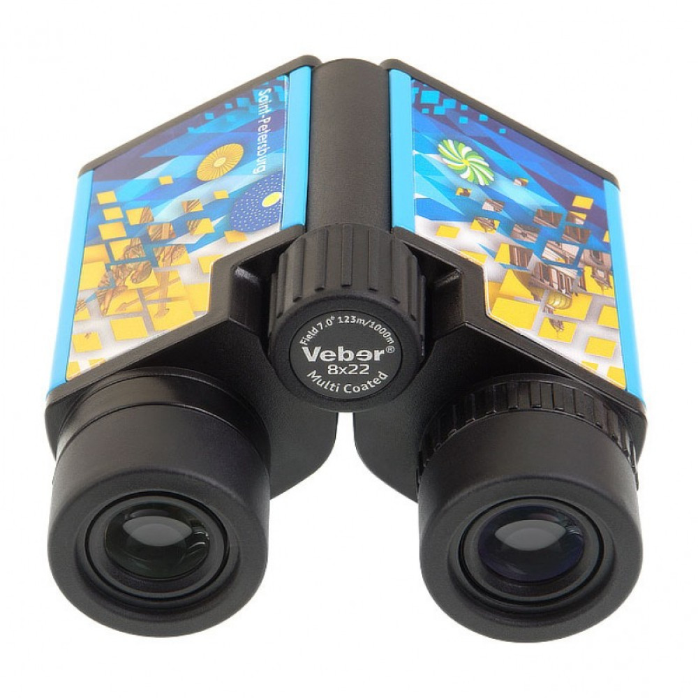 Бинокль Veber 8x22 «Санкт-Петербург»