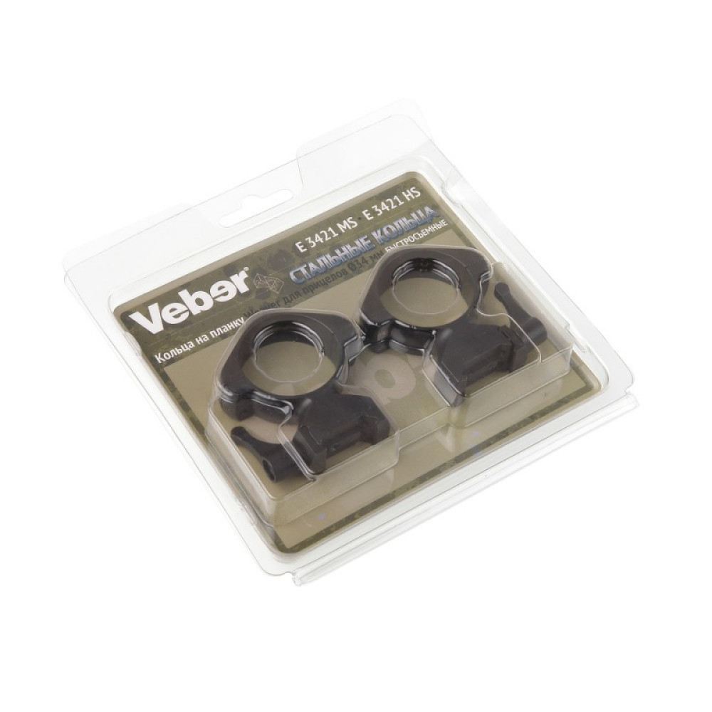 Кольца для прицела Veber E 3421 MS быстросъемные