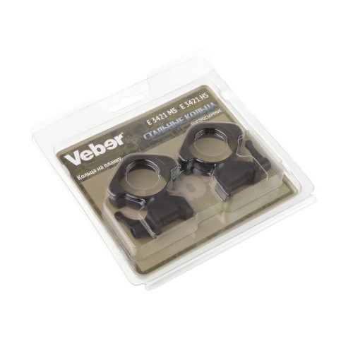 Кольца для прицела Veber E 3421 MS быстросъемные