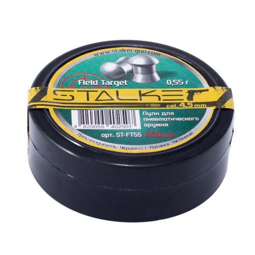 Пульки STALKER Field Target 4,5 мм вес 0,55г (250 шт), 0.55 г, 4.5 мм, 250 шт