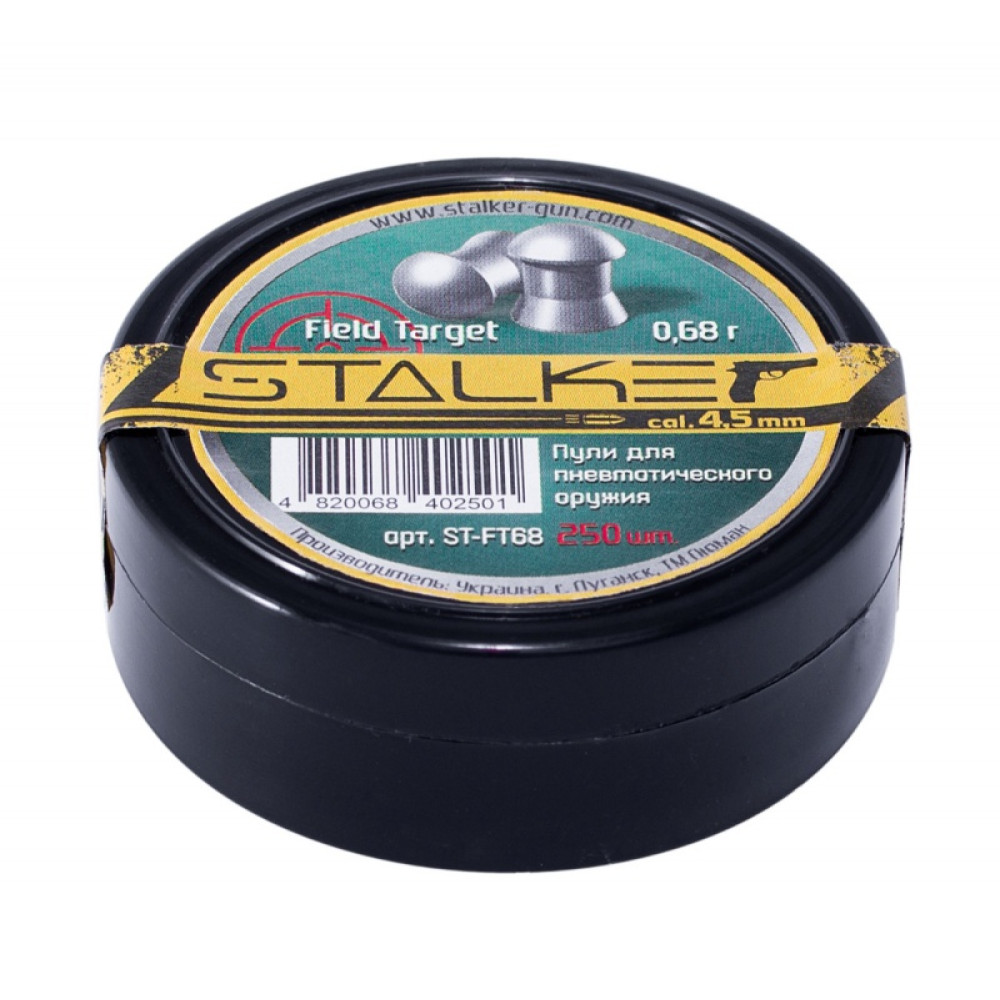 Пульки STALKER Field Target, 0.68 г, 4.5 мм, 250 шт