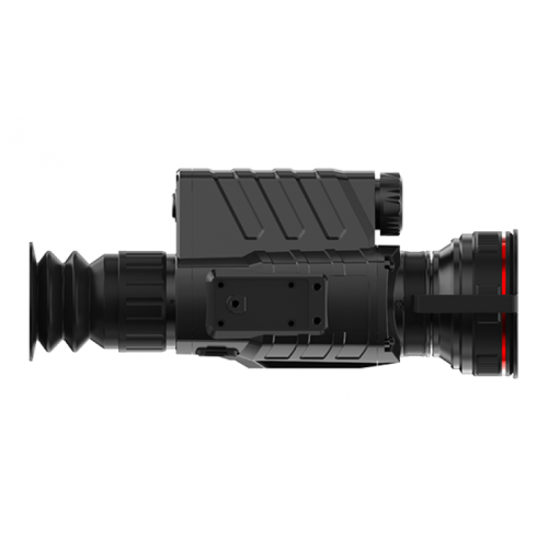 Тепловизионный прицел Guide TR620