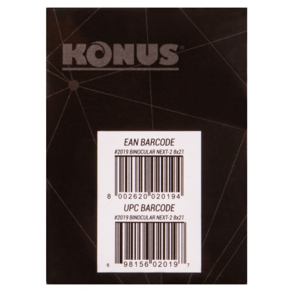 Бинокль Konus Next-2 8x21