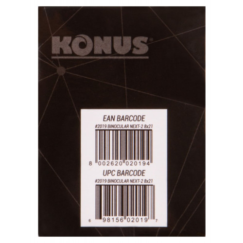 Бинокль Konus Next-2 8x21