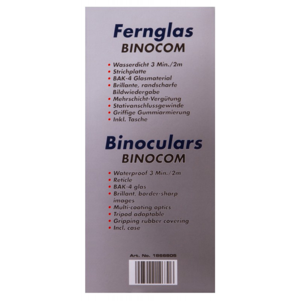 Бинокль Bresser Binocom 7x50 GAL