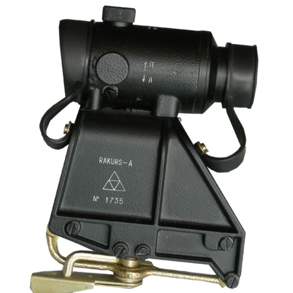 Коллиматорный прицел Ракурс А широкоугольный