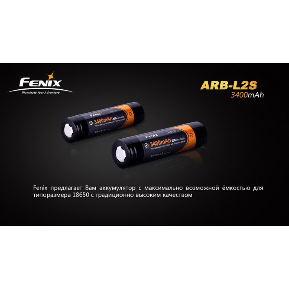 Аккумулятор 18650 Fenix ARB-L2S (3400mAh)