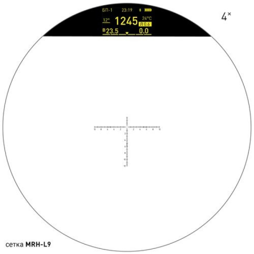 Оптический прицел DHF 4-28x56 Harrier