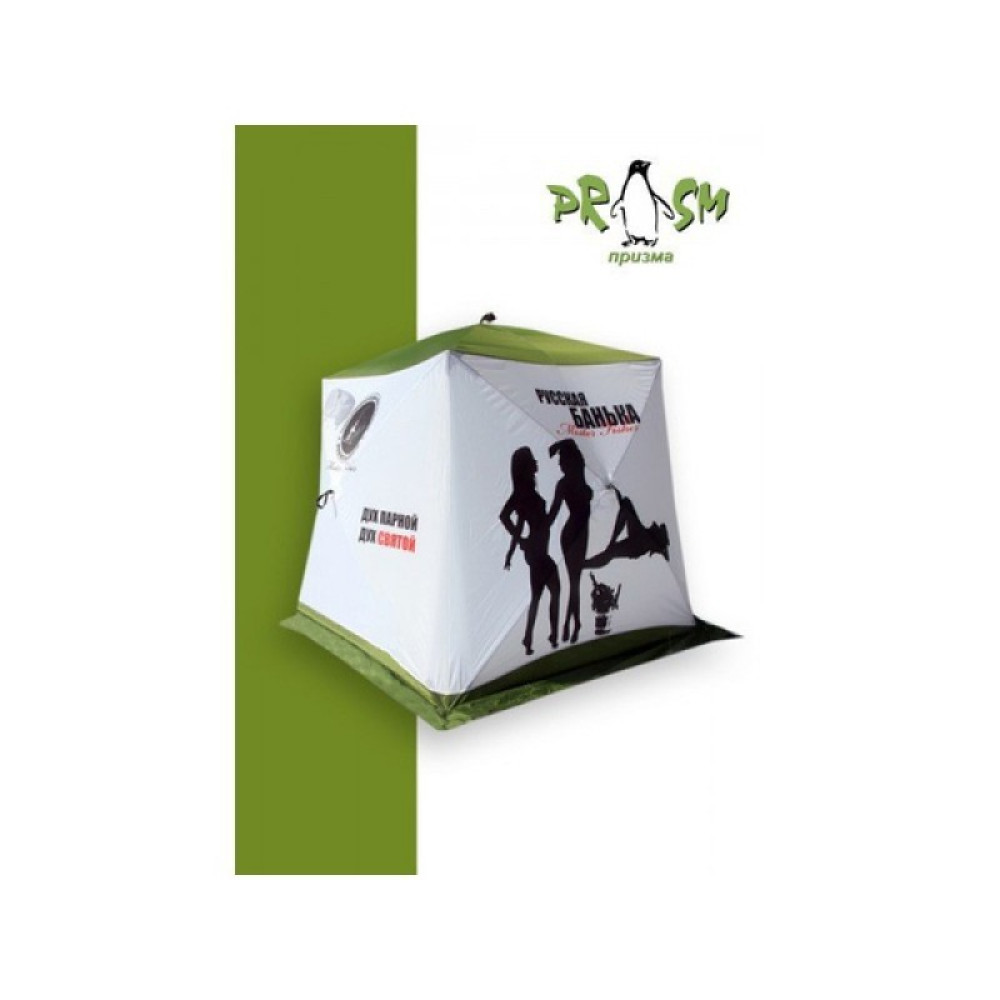 Баня походная Пингвин Призма (1-сл.) бело/зеленый, композит