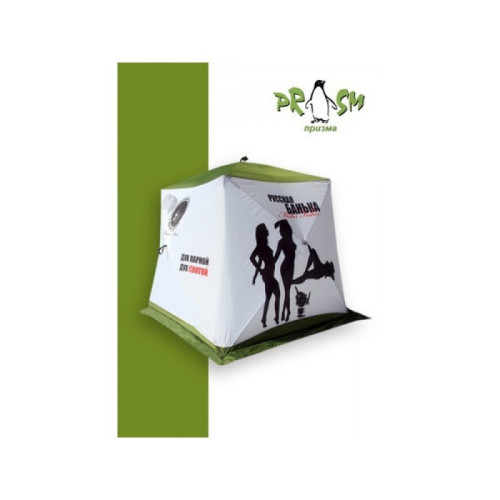 Баня походная Пингвин Призма (1-сл.) бело/зеленый, композит