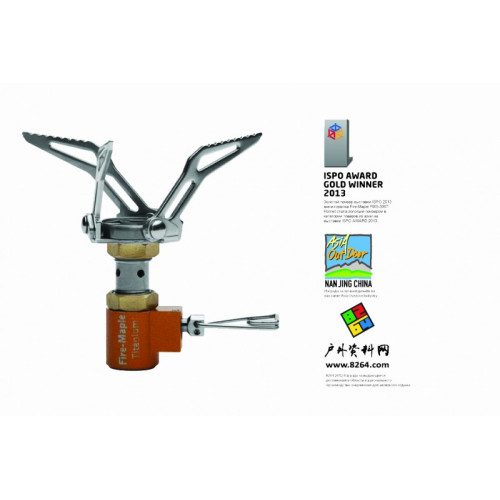 Газовая портативная горелка FireMaple FireMaple Hornet fms-300t