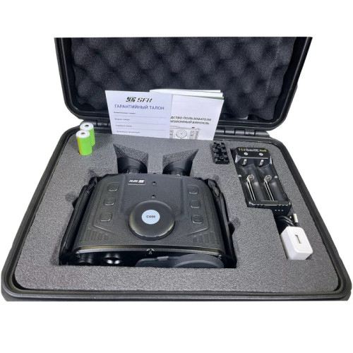 Тепловизионный бинокль HTI HT-C690