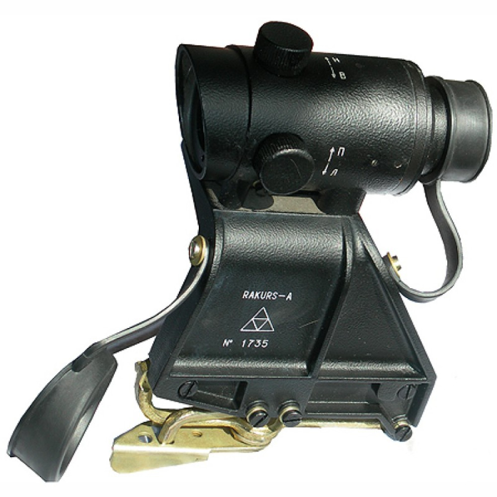 Коллиматорный прицел Ракурс А широкоугольный