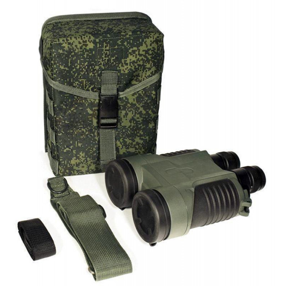 Бинокль Фарвижн БКС 20x50 М со стабилизацией