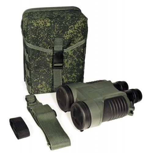 Бинокль Фарвижн БКС 20x50 М со стабилизацией