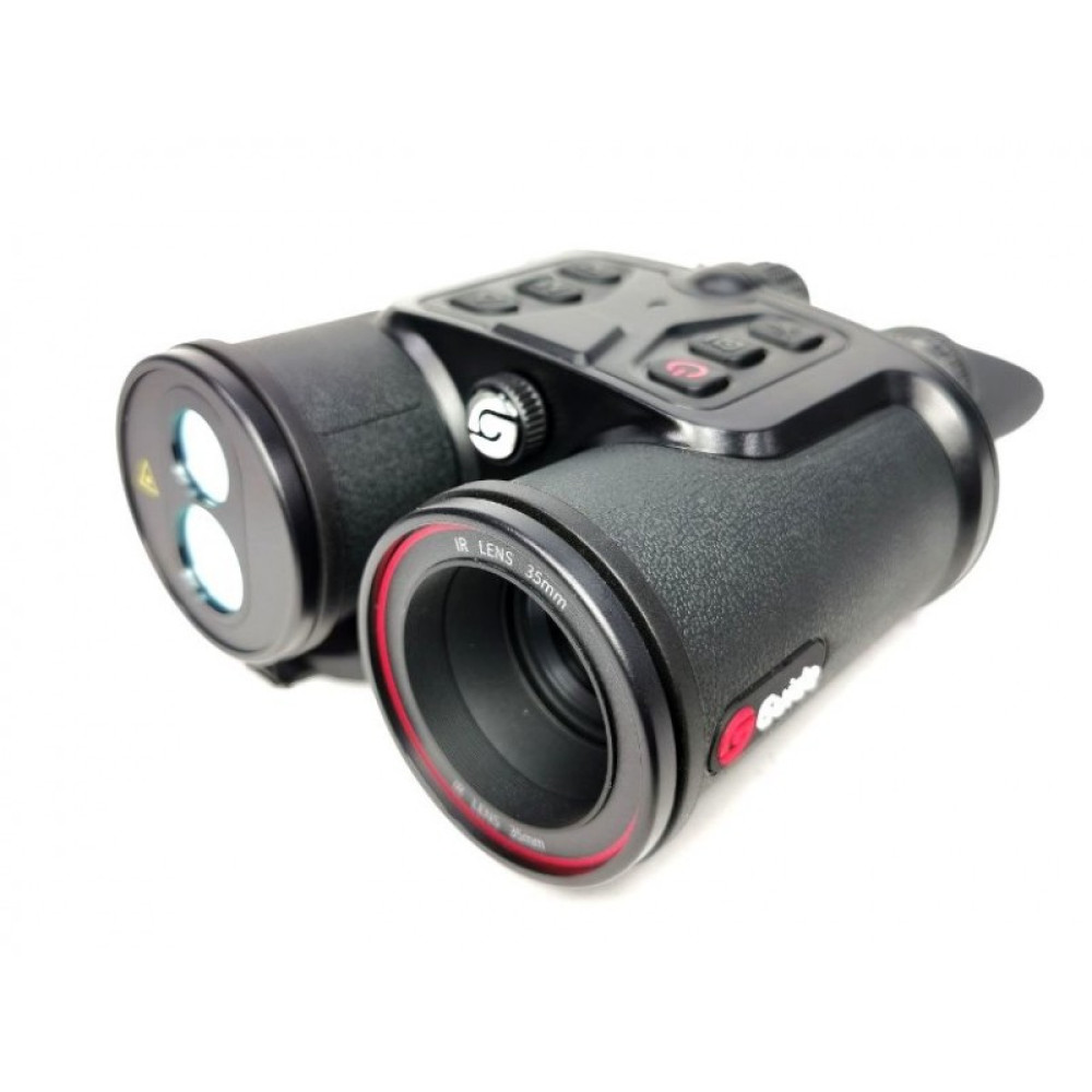 Тепловизионный бинокль Guide TN430
