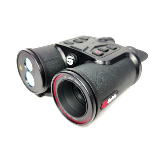 Тепловизионный бинокль Guide TN430