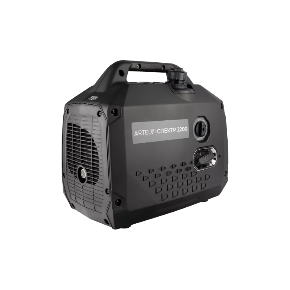 Инверторный генератор ARTELV СПЕКТР 2200