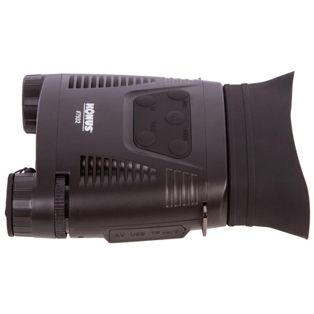 Бинокль ночного видения Konus Konuspy-11