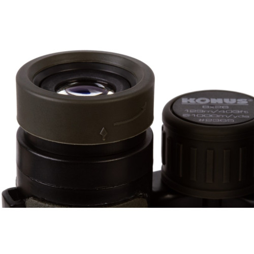 Бинокль Konus Patrol 8x26