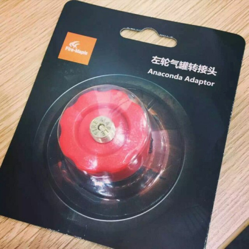 Адаптер-переходник под цанговый баллон Anaconda adaptor