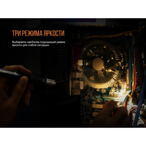 Фонарь FENIX LD05 CREE XQ-E HI LED LD05V20