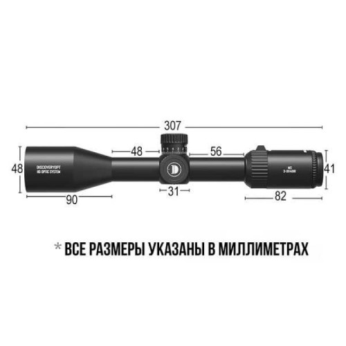 Оптический прицел Discovery MS 3-9X40IR FD25