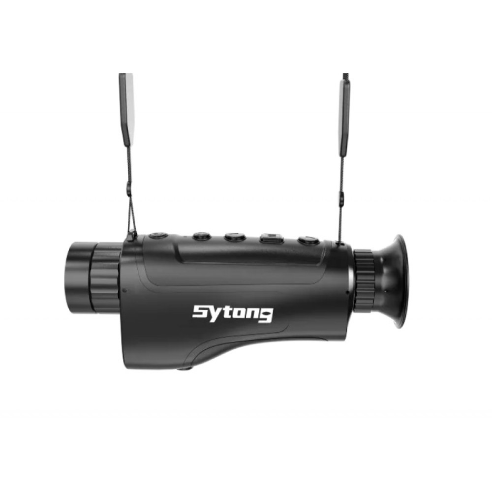 Тепловизор Sytong GS06-35LRF с дальномером