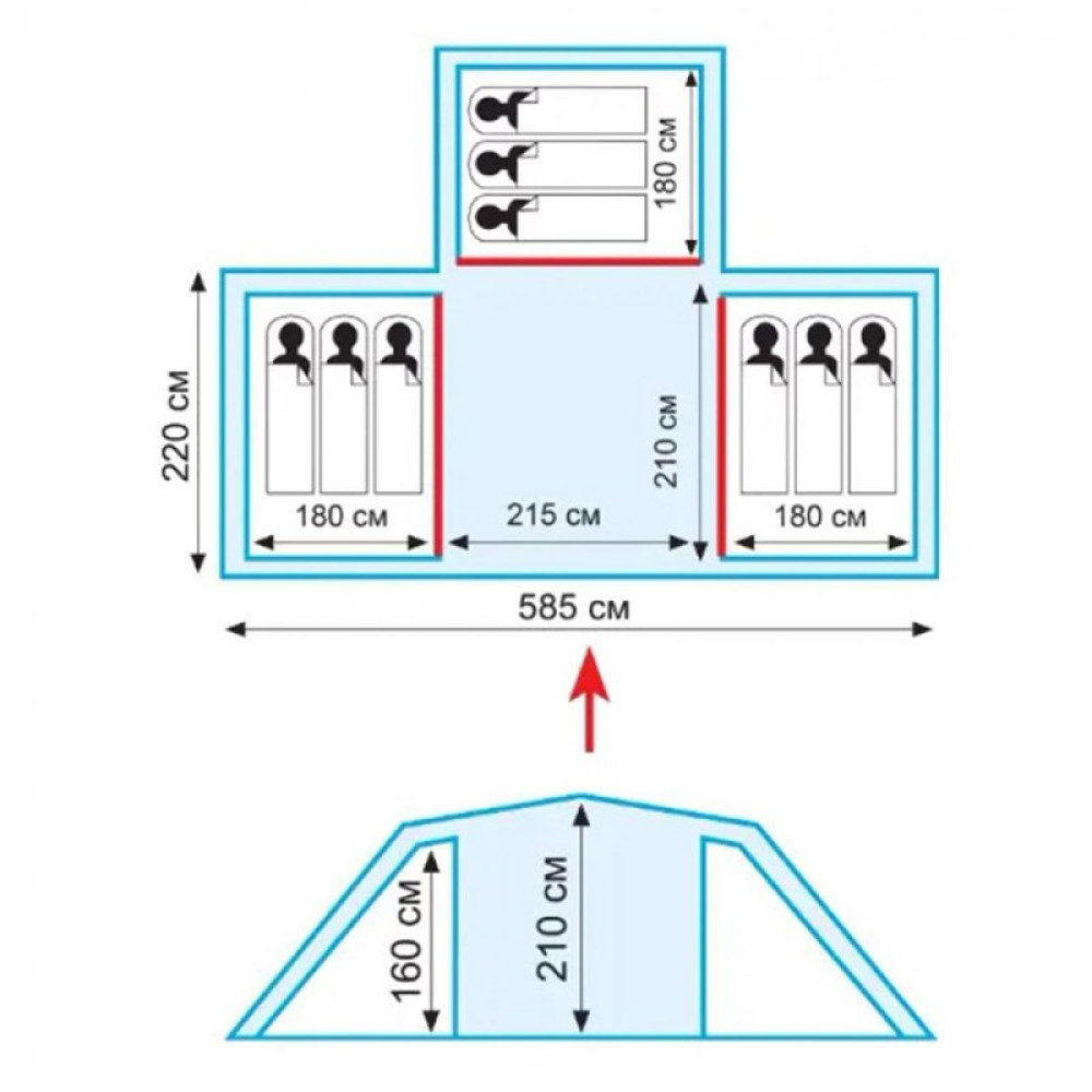 Палатка Tramp трехкомнатная Brest 9 V2, зеленый